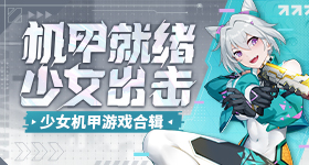 跑男标题李昀锐温柔回应孟子义